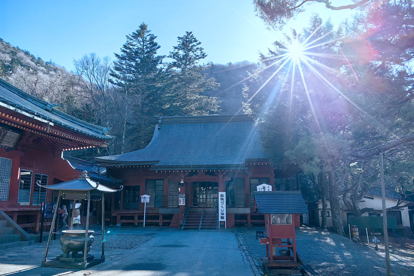 坂東三十三所-日光山中禪寺